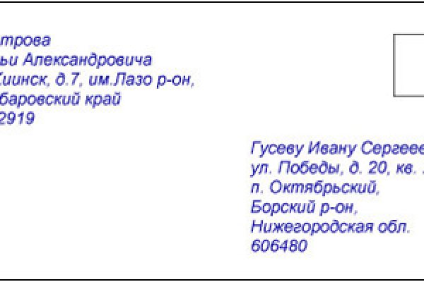 Кракен даркнет актуальная ссылка