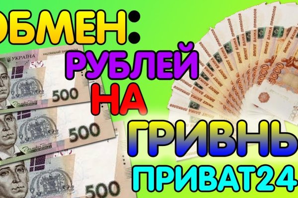 Кракен зеркало ссылка онлайн