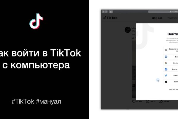 Кракен маркет даркнет только через тор скачать