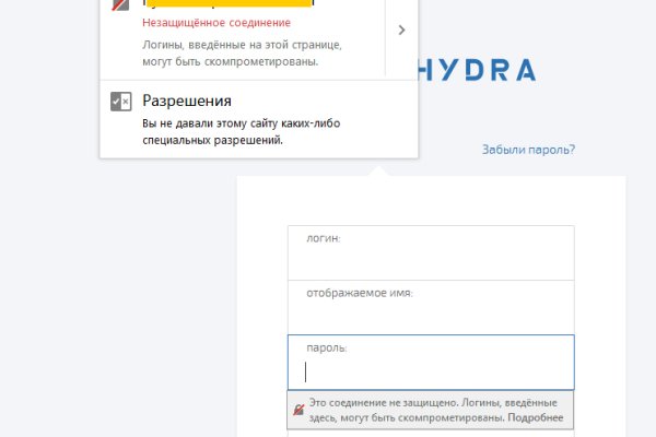 Кракен вход