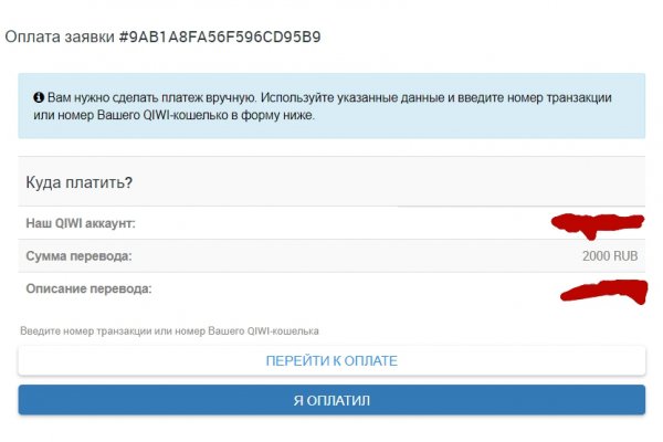 Сайт омг omg omgruzxpnew4af union