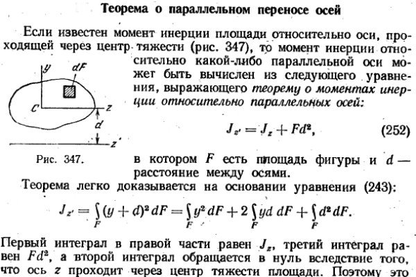 Megaruzxpnew4af union в обход блокировки