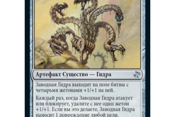 Kraken17 at сайт