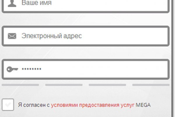 Купить наркотики томск
