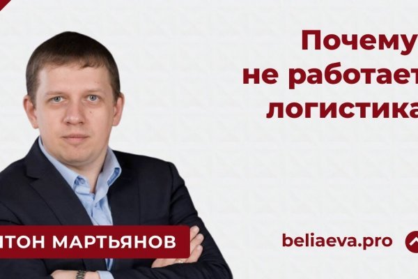 Мега магазин моментальных