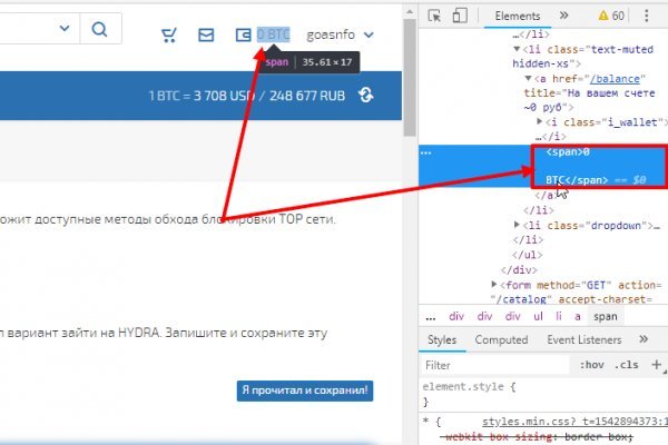 Что такое кракен в даркнете