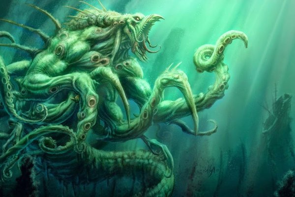 Адрес kraken