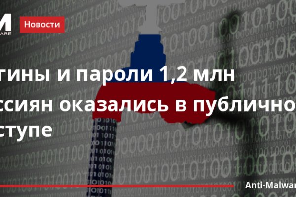 Ссылка на кракен тор kraken2 4aa337