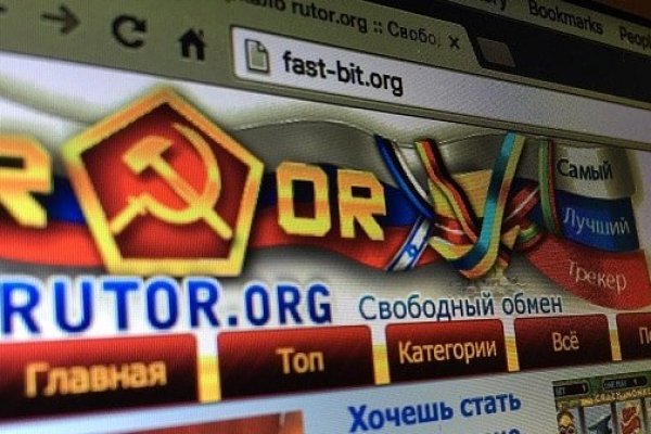 Кракен рабочая ссылка тор