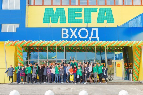 Кракен рабочая ссылка тор