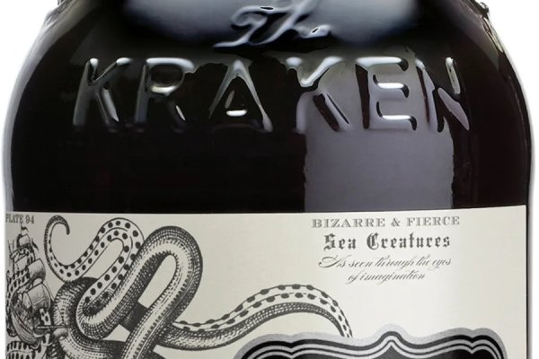 Ссылки на kraken рабочие